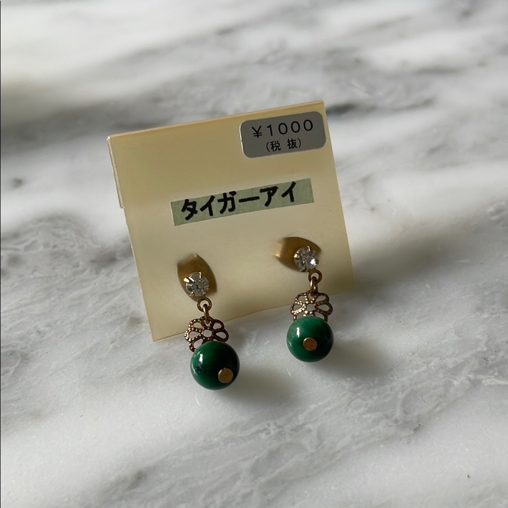 Elegant Green and Gold Earrings